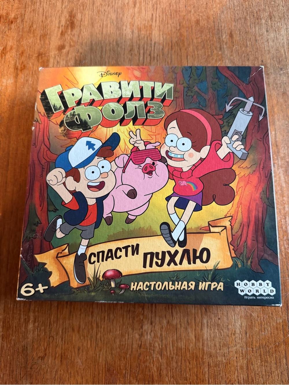 Gravity Falls. Save Waddles - Russian Board Game